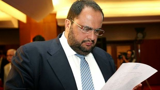 "Μαρινάκη, μήπως καρφώνεσαι;"