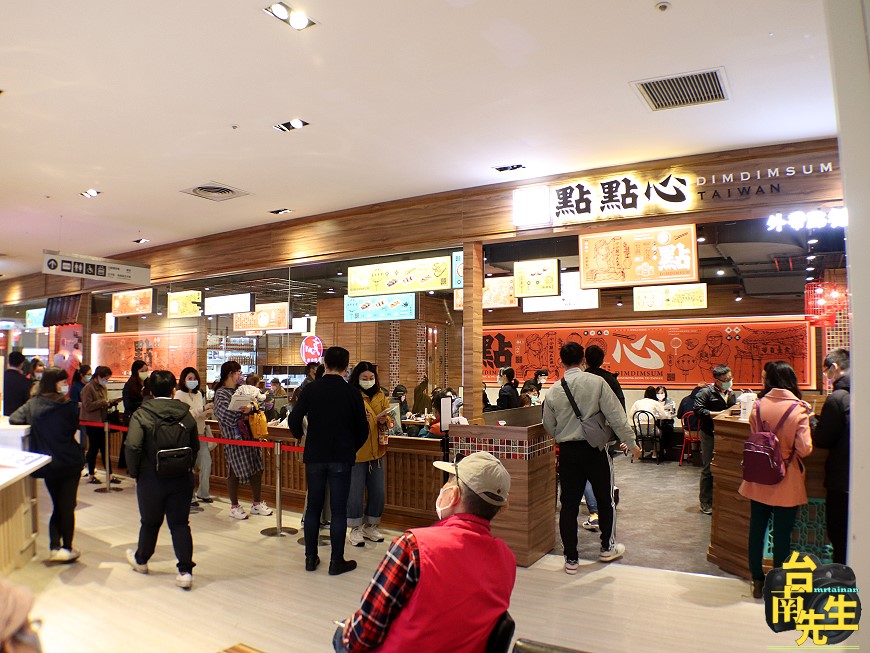 台南港式點心/南台灣第一家門市/七道獨家新菜搶先開賣/剛開店就排隊不到一小時客滿/香港專業料理團隊/嚴選食材原汁原味/試營運期間享優惠