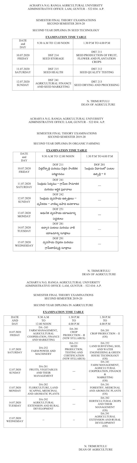 acharya ng ranga university diploma in st, of 2nd year july 2020 exam time table