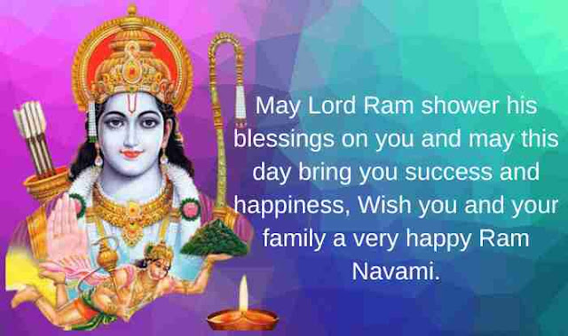 sri rama navami images wishes 7