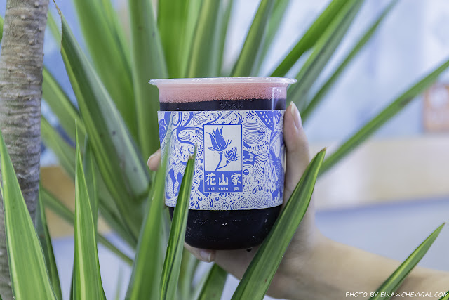 花山家宣飲麵鋪最新分店開幕囉！大啖文青乾拌麵、暖暖雙雙麵，還有麻辣手工水餃好夠味！