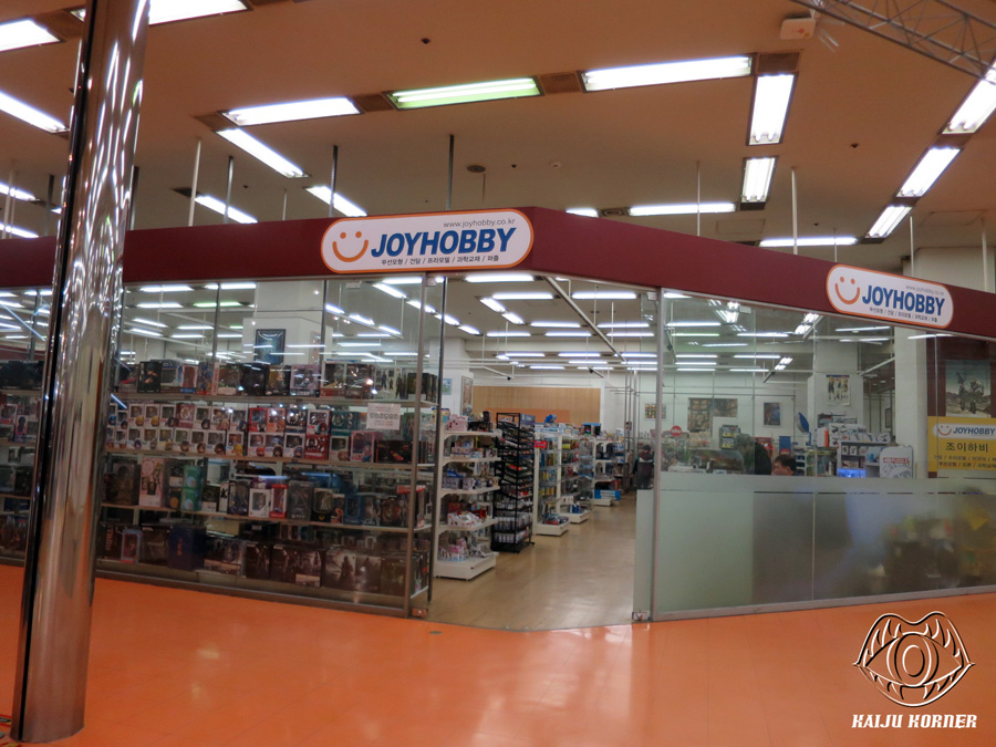 korean toy shop
