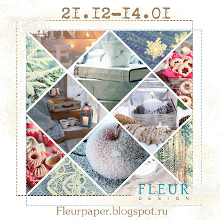 http://fleurpaper.blogspot.ru/2015/12/5.html