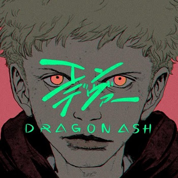 Single] Dragon Ash – Endeavor (2021.04.14/Mp3 + Hi-Res Flac/Rar) |  Minimummusic.com