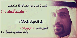 %25D8%25B5%25D9%2588%25D8%25B1%2B%25D9%2588%2B%25D9%2583%25D9%2584%25D8%25A7%25D9%2585%2B%25D9%2588%25D8%25B9%25D8%25A8%25D8%25A7%25D8%25B1%25D8%25A7%25D8%25AA%2B%25D8%25B9%25D9%2586%2B%25D8%25A7%25D9%2584%25D9%2583%25D8%25B0%25D8%25A8%2B%25284%2529