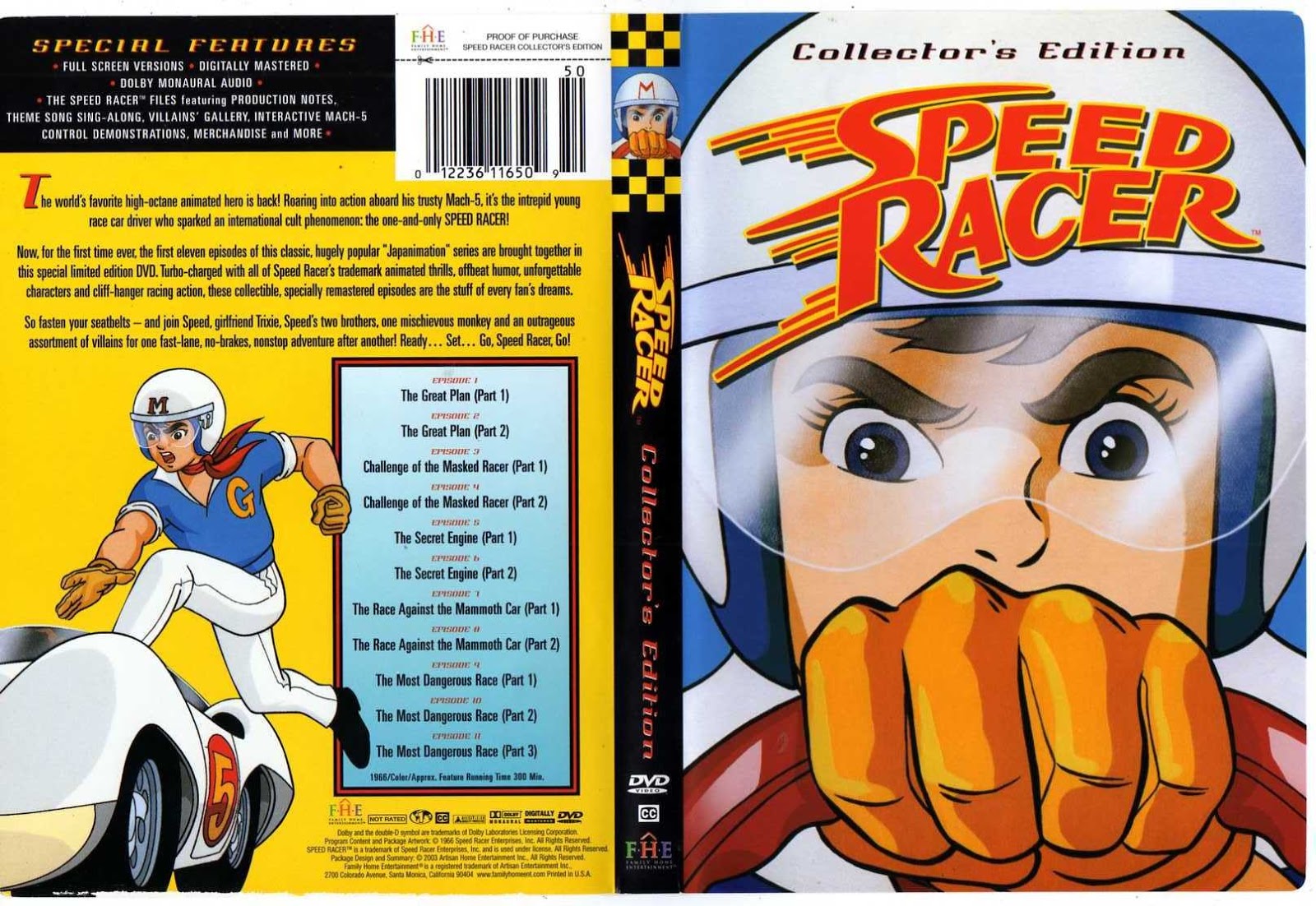 Гонщик спиди великий план