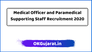 General Hospital Recruitment 2020