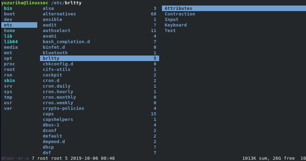 Ranger File Manager untuk Terminal LinuxSec