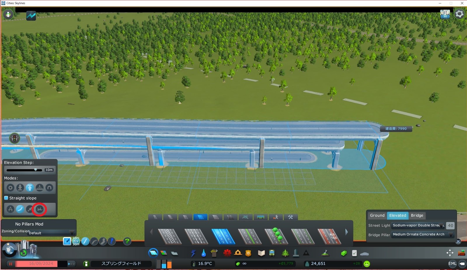 Cities Skylines Mod導入ガイド Modを組み合わせて 道路を重ねる 道路をループさせる