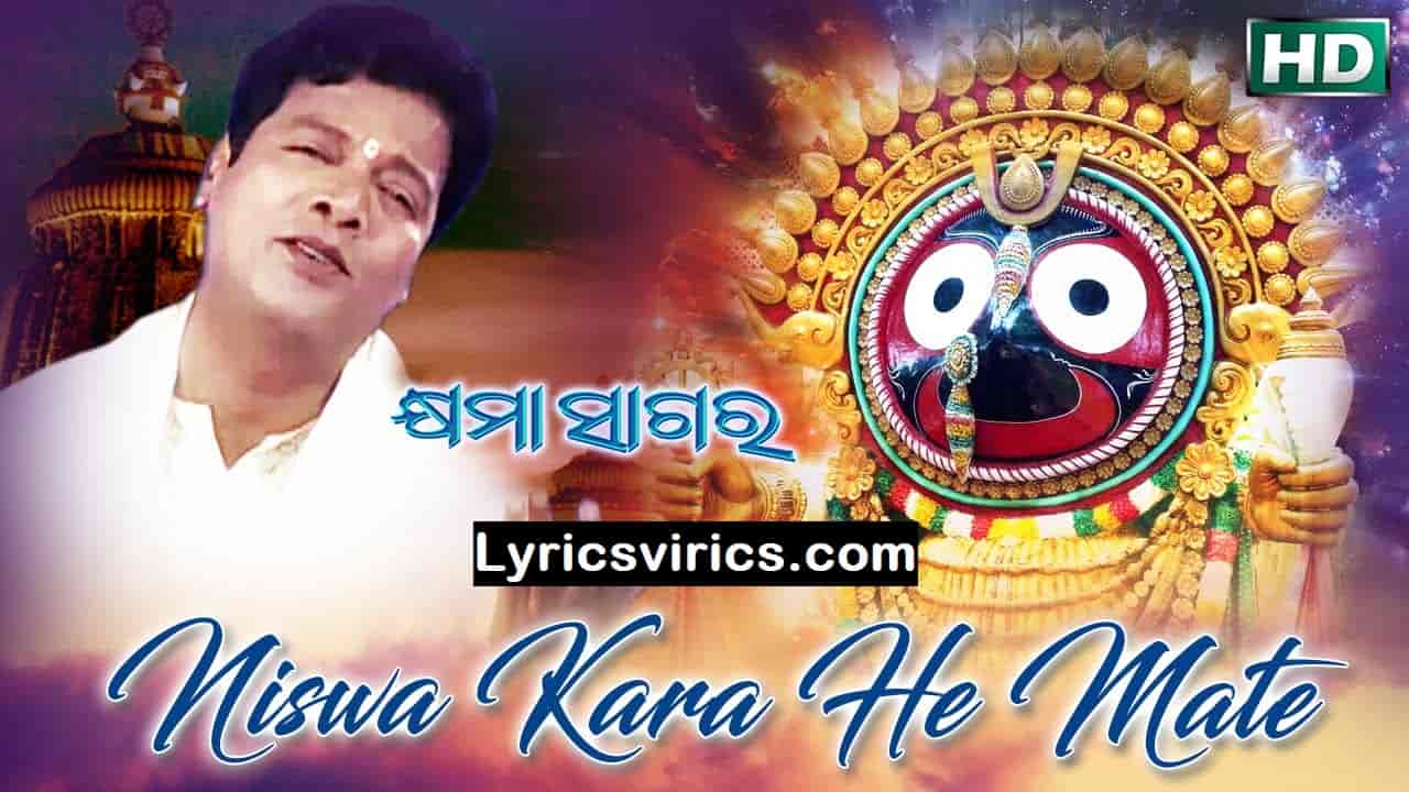 aye malik tere bande hum lyrics meaning aye malik tere bande hum lyrics meaning