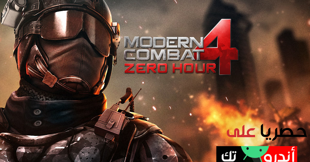 Download Game Android Modern Combat 4 Apk+Data Offline