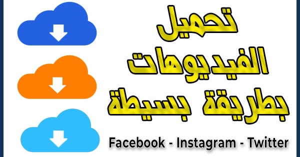 youtube videos download online free youtube videos download online free