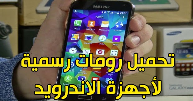 موقع تقنيات للربح من الأنترنت
