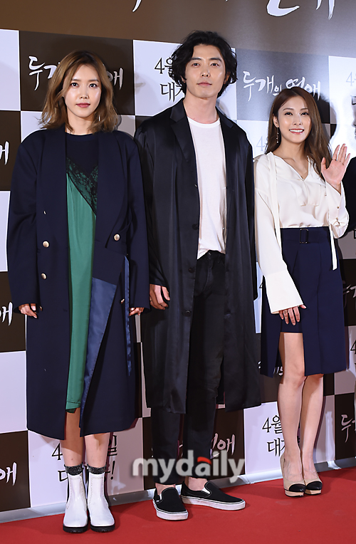 어제자 여전한 박규리, 한승연, 구하라 | 인스티즈