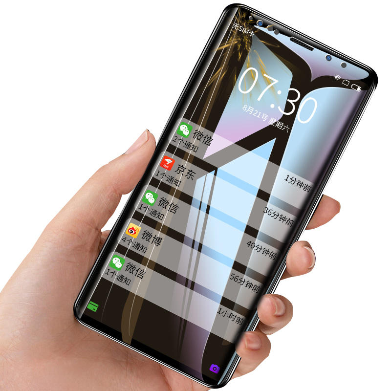 The Best Curved Screen Protectors