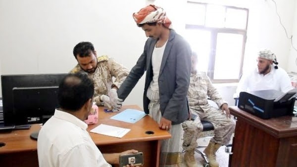 سقطرى : صرف اقامات لأصحاب المناطق الشمالية وأعتبارهم أجانب