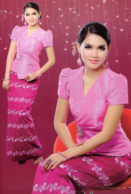 Arloo's Myanmar Model Gallery: Aye Myat Thu - Graceful Myanmar Lady