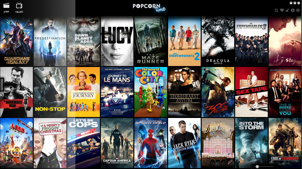 تحميل و تثبيت و شرح برنامج Popcorn Time اخر اصدار لمشاهدة الافلام