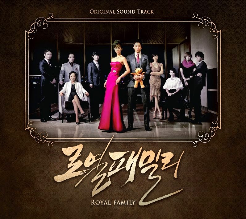 семья ост. мо ван джун дорама изящная семья.