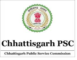 Civil Judge (32 posts) Chhattisgarh Public Service Commission (CGPSC) - last date 02 April, 2020