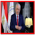 وزير التعليم يوجه رسالة صوتية هامه الى اولياء الامور قبل الامتحان التجريبى وزير التعليم يوجه رسالة صوتية هامه الى اولياء الامور قبل الامتحان التجريبى