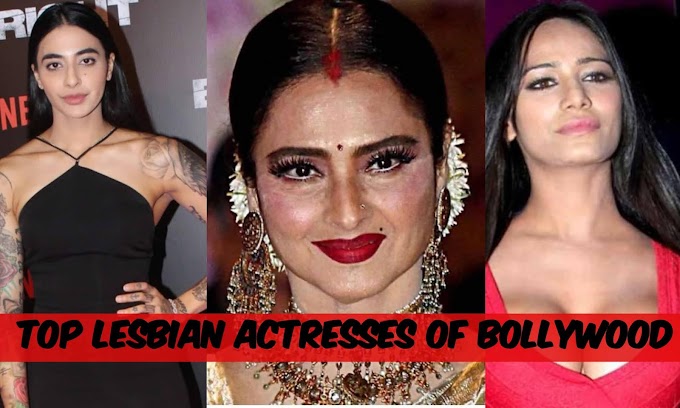 Lesbian Actresses of Bollywood- Knowledge Board