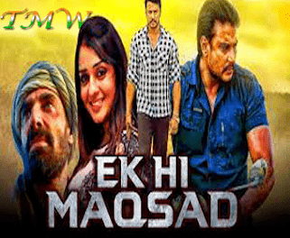 Ek Hi Maqsad South Movie Hindi Dubbed Download