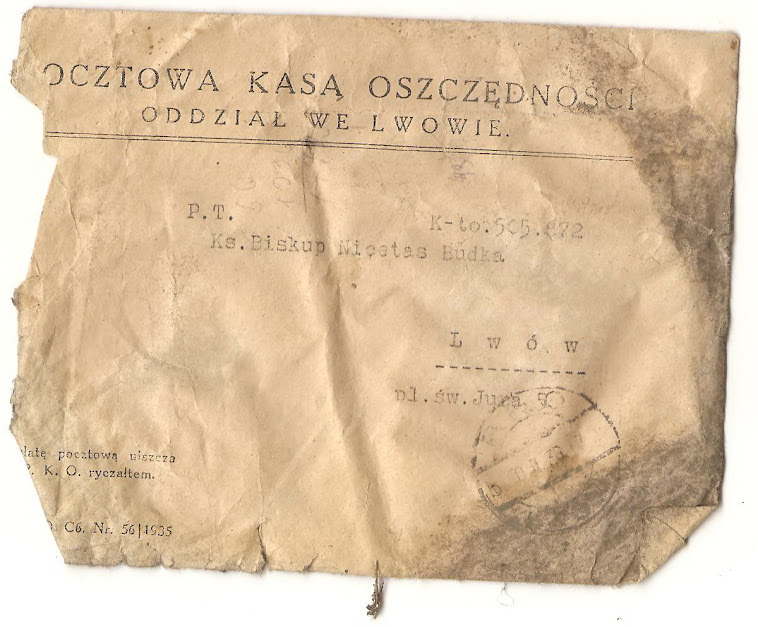 Поштовий конверт на ім'я преосвященого владики Никити Будки
