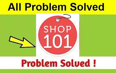 Fix Shop101 All Problem Solve || And All Permission Allow Shop101