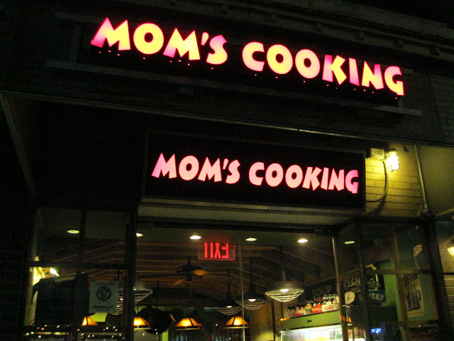 Dining in New York doesn't have to be a cosmopolitan experience, when you have Mom's Cooking.