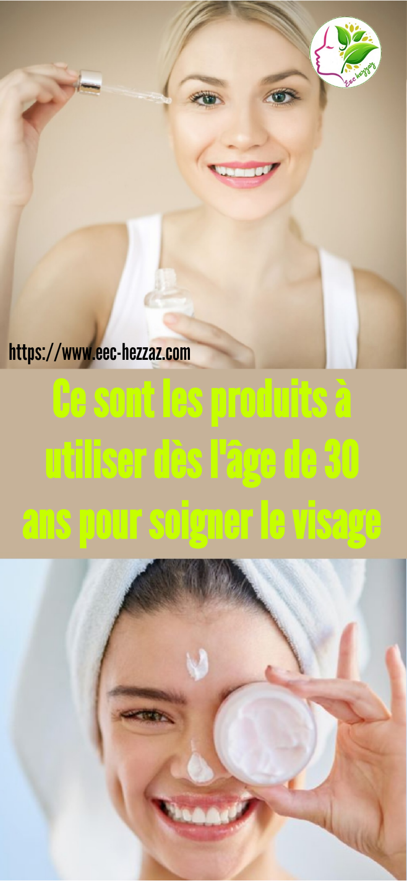 Ce sont les produits à utiliser dès l'âge de 30 ans pour soigner le visage