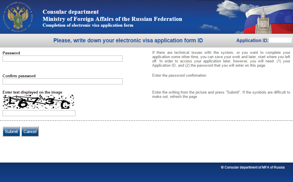 Confirm enter. Form Canada visa application. Visa application form Cyprus. Password confirmation. Russian visa.
