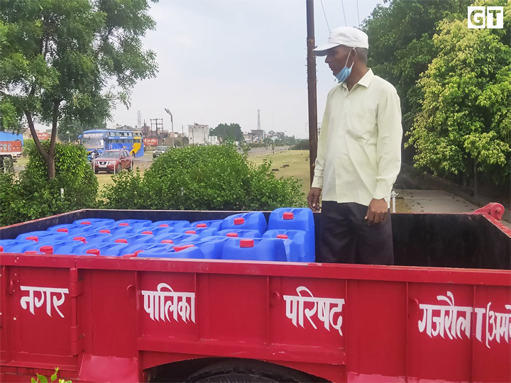 jubilant jubilant-gajraula