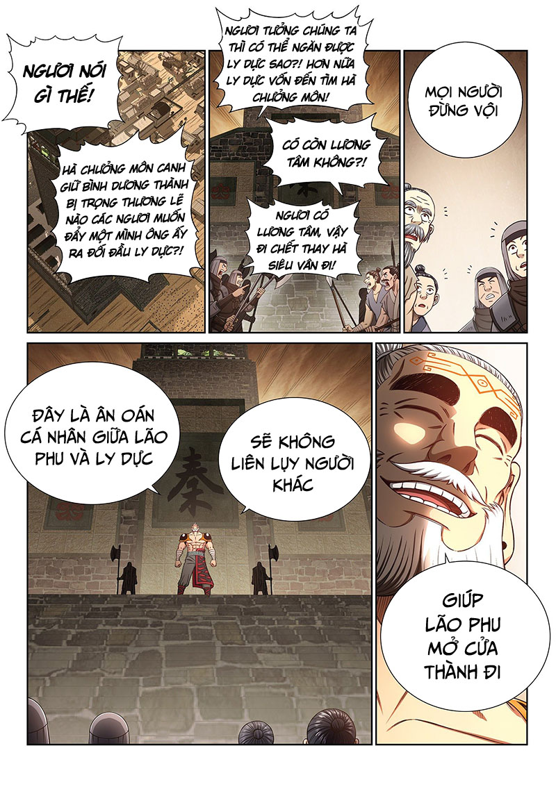 Ta Là Đại Thần Tiên chapter 365 - Trang 5