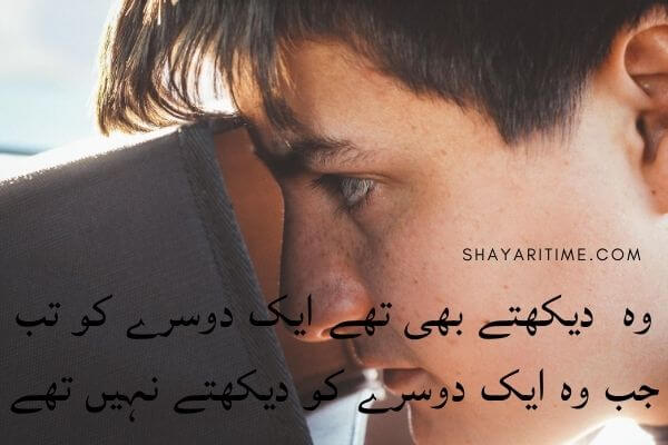 Urdu Shayari in Urdu, English, Hindi اردو شاعری - ShayariTime