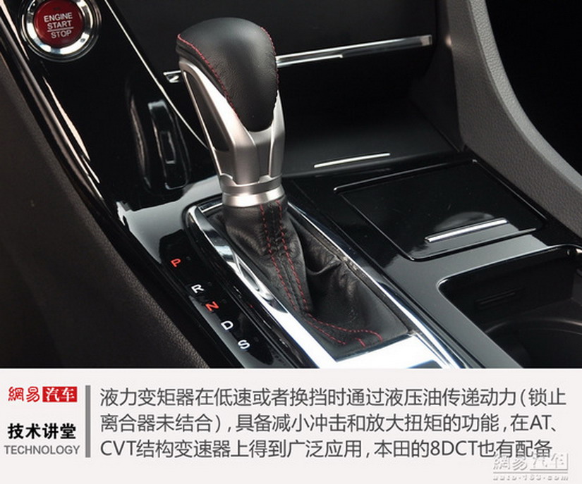 2017-Acura-CDX-5.jpg
