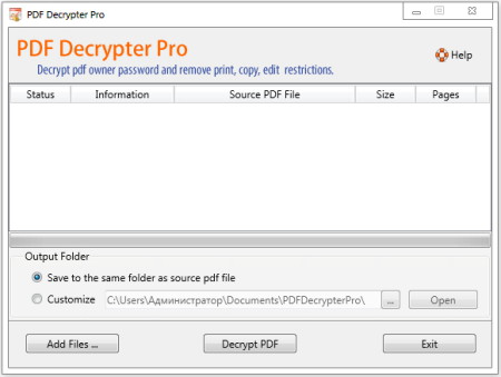   PDF Decrypter Pro 4.0.1 لفك تشفير والحماية وحذف الباسورد عن ملفات pdf PDF%2BDecrypter%2BPro