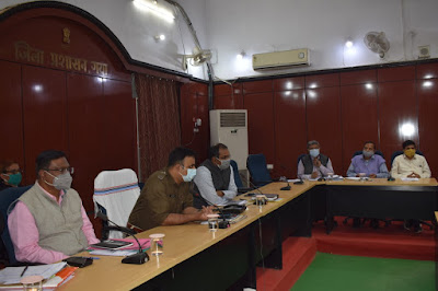 विभागों की समीक्षा बैठक, AnjNewsMedia, Departments Review Meeting