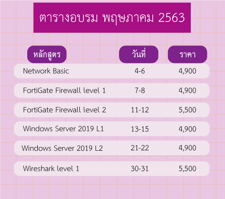 My Image 31