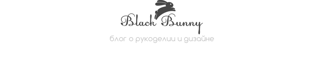 BlackBunnyHM