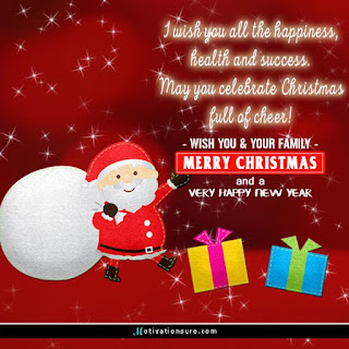 Merry Christmas Images 2019 | Christmas Quotes | Christmas Greetings Merry Christmas Images 2019 | Christmas Quotes | Christmas Greetings