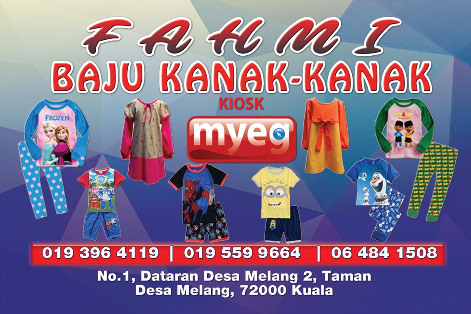 Contoh Banner Butik Baju desain spanduk kreatif