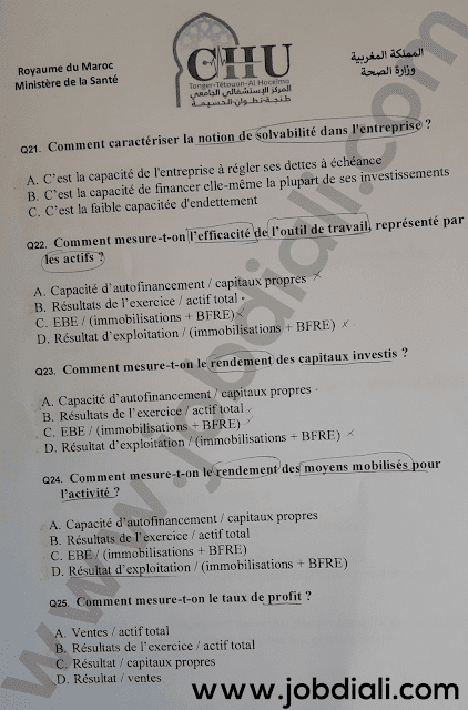 Exemple Concours Administrateur 3ème grade Economie et Gestion - CHU Tanger