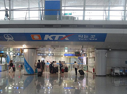 KTX จากสนามบินอินชอนไปยังเมืองต่างๆ