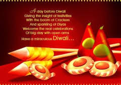  New Diwali 2016 hd greetings card free downloads 4