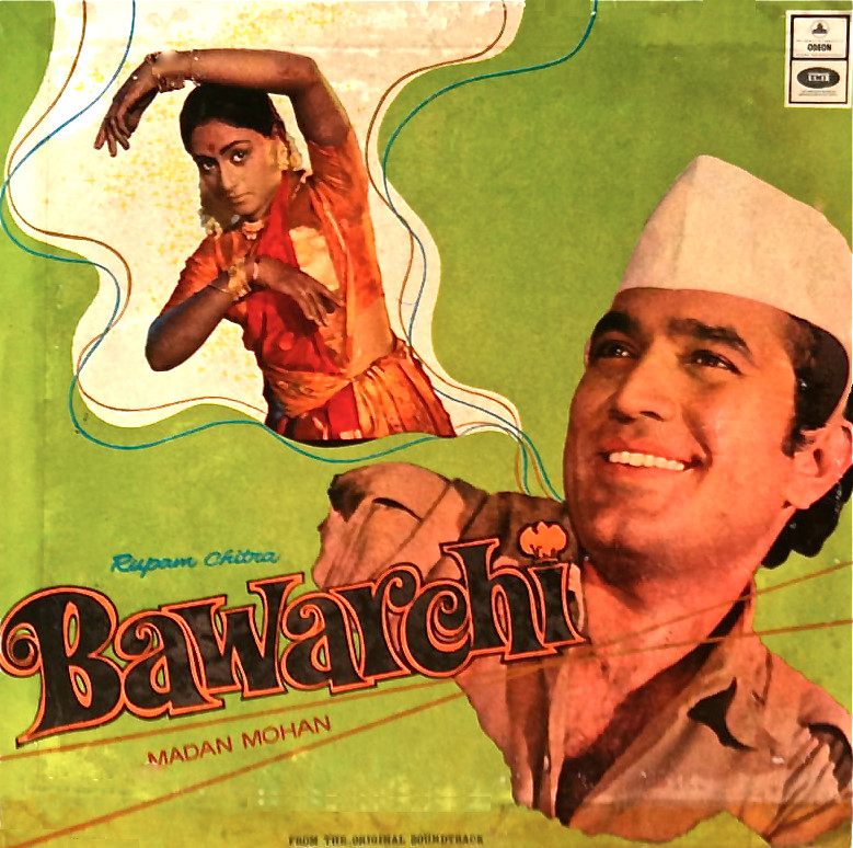 Индиан саундтрек. Bawarchi, 1972.