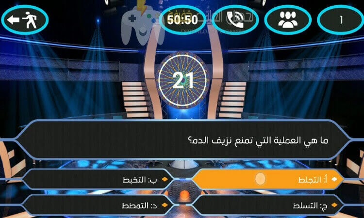 تحميل العاب مجانا وبسرعة للكمبيوتر برابط مباشر مجانا تحميل العاب مجانا وبسرعة للكمبيوتر برابط مباشر مجانا