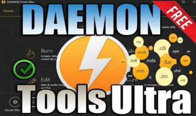 تحميل وتفعيل برنامج DAEMON Tools Ultra عملاق انشاء الاسطوانات الوهمية اخر اصدار