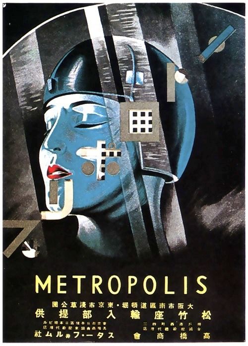 Metropolis Japan