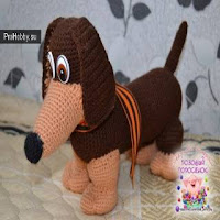 PATRON PERRO AMIGURUMI 29078